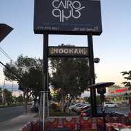 Cairo Restaurant & Cafe