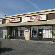Marouch Restaurant