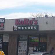Ro Ro’s Chicken