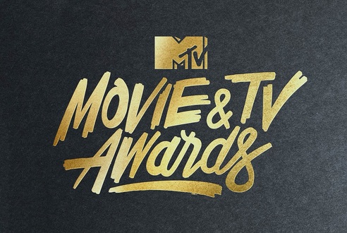 حفل جوائز MTV للعام 2017 وجوائزه الغريبة