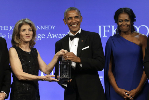 جائزة الشجاعة السياسية لباراك أوباما من مؤسسة جون كينيدي