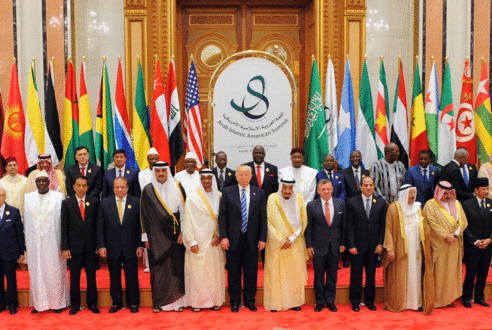 نتائج القمة العربية الإسلامية الأميركية