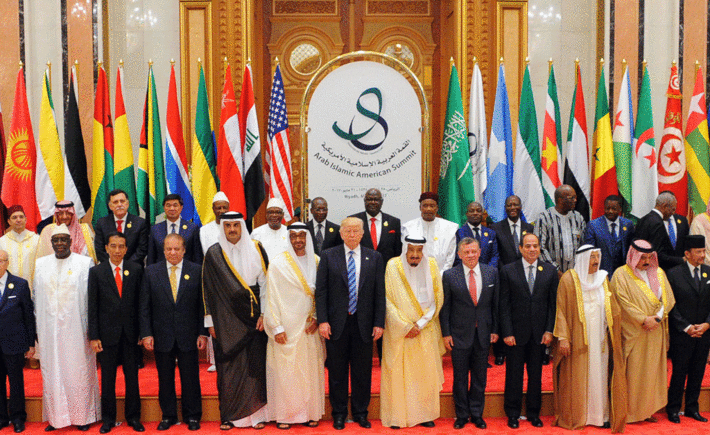 نتائج القمة العربية الإسلامية الأميركية
