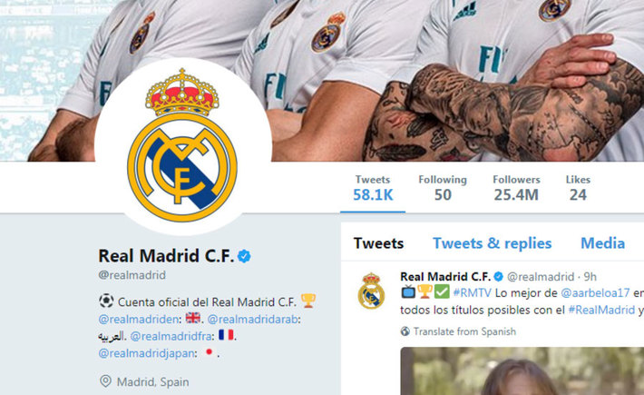 ريال مدريد يضم ميسي إلى صفوفه