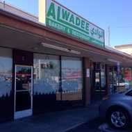 Alwadee Bakery & Restaurant