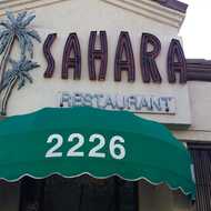 Sahara Middle Eastern Cuisine