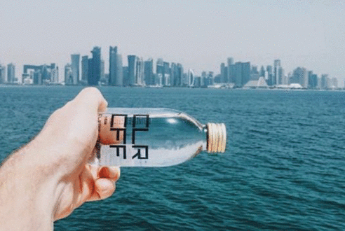 أول قهوة عديمة اللون في العالم